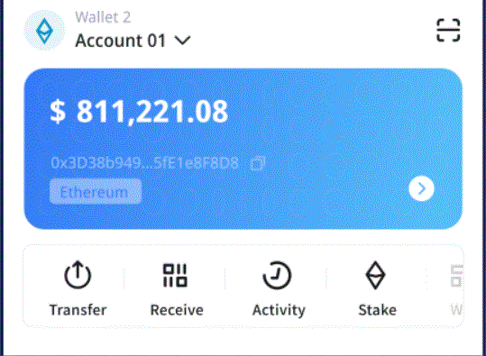  铁路暑运平均每Bitpie Wallet天发送超1400万